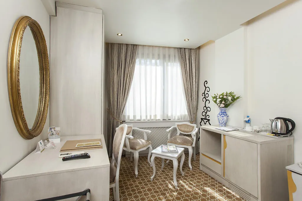 Ottoman Hotel Park - Special Category Istanbul